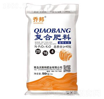 ����LЧ�ͺϷ���20-16-4-�̰�-��˹��