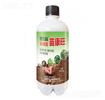 氨糖菌-苗康旺-世力高生物