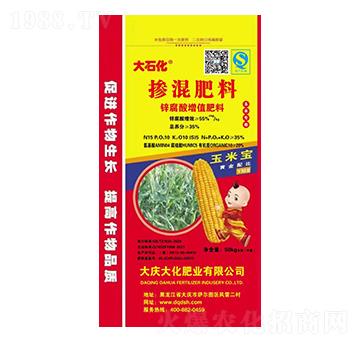 ���׌��Ó������15-10-10-��c��