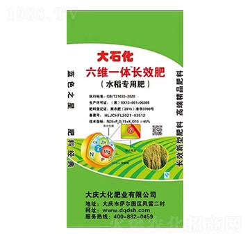 ˮ���������Sһ�w�LЧ��-��c��