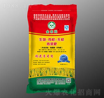 �����㌣(zhu��n)�Ó������18-10-12-���r(n��ng)������