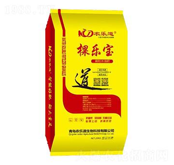 顆粒水溶肥料-棵樂寶-農(nóng)樂道生物