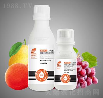 海藻稀土14元素-英露沃普豐