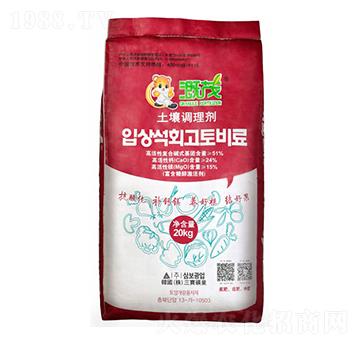 土壤調(diào)理劑-溉茂-海拓