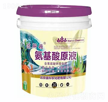 ������ԭҺ-ʢ���r(n��ng)