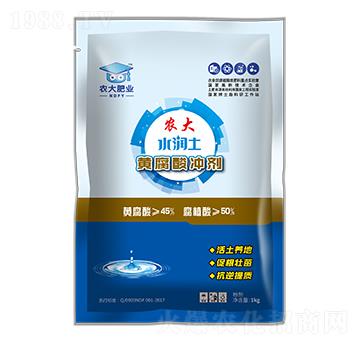 1kg�S����_��-ˮ����-�r(n��ng)�]�ʘI(y��)