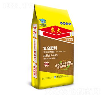 ��������ֲ��ͺϷ�16-8-24-�r(n��ng)�]�ʘI(y��)