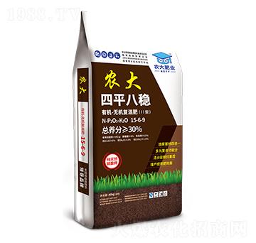 �ЙC-�o�C�ͻ��15-6-9-��ƽ�˷�(w��n)-�r(n��ng)�]�ʘI(y��)