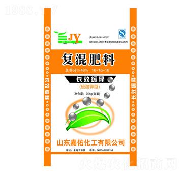 長效緩釋復(fù)混肥料16-16-16-嘉佑生態(tài)