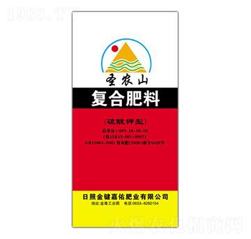 ��(f��)�Ϸ���16-16-16-ʥ�r(n��ng)ɽ-�������B(t��i)