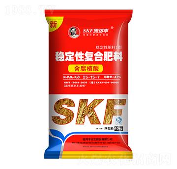 含腐植酸穩(wěn)定型復(fù)合肥料25-15-7-賽洋化工