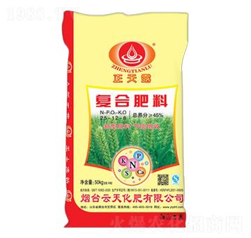 С�����ÏͺϷ�25-12-8-���컯��