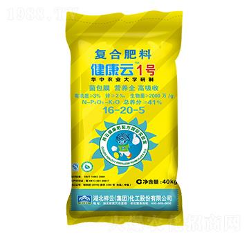 ��(f��)�Ϸ���16-20-5-������1̖(h��o)-�����r(n��ng)�I(y��)