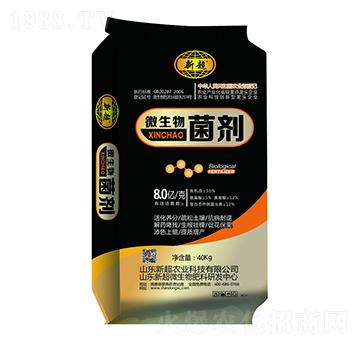 ΢�������-�³��r�I(y��)