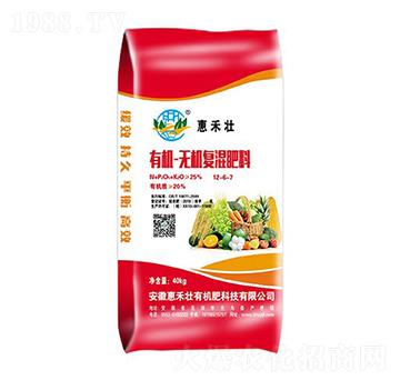 �ЙC(j��)-�o(w��)�C(j��)��(f��)�����12-6-7-�ݺ̉�����