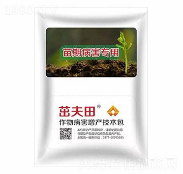 ���ڲ��������ײ�-�·���