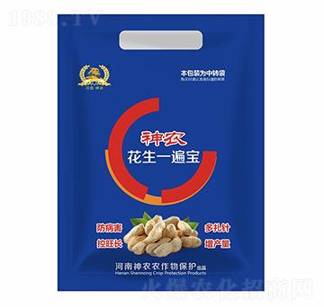 ���r(n��ng)����һ�錚-�������r(n��ng)