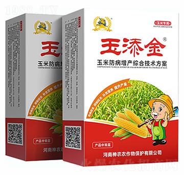 ���׷����C�ϼ��g(sh��)����-������-�������r(n��ng)