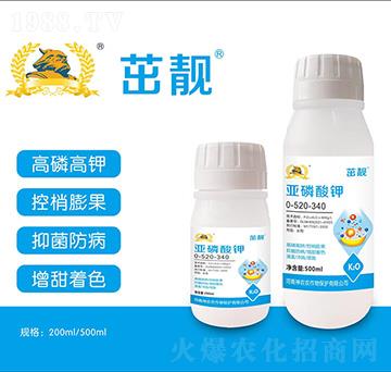 �������0-520-340-�������r(n��ng)