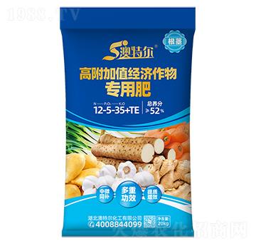 �߸���ֵ����÷�12-5-35+TE-���ؠ�