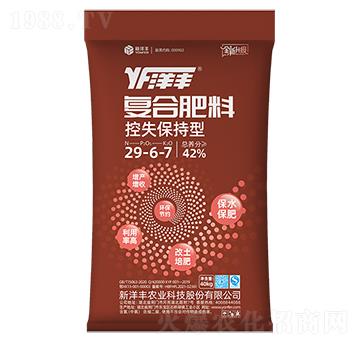 ��ʧ��(f��)�Ϸ�29-6-7-���S