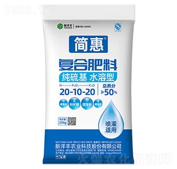 �������(f��)�Ϸ���20-10-20-����-�����S