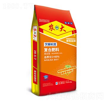 ���@�LЧ��(w��n)���͏ͺϷ���28-5-7-�r(n��ng)�]�ʘI(y��)