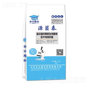 ����s�r(n��ng)��΢�������-Դ��̩-�r(n��ng)�]�ʘI(y��)