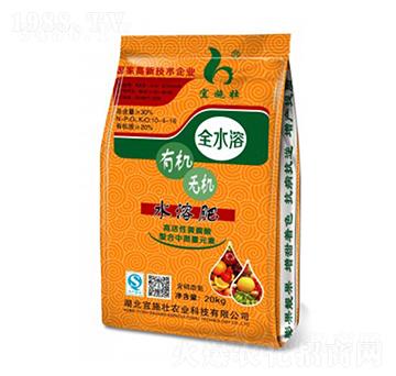 �ЙC(j��)�o�C(j��)ˮ�ܷ�10-4-16-��ʩ��