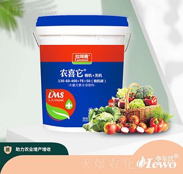 �ЙC+�o�C����Ԫ��ˮ�ܷ���130-60-100+TE+50-�rϲ��-�A����