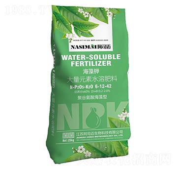 ����⛴���Ԫ��ˮ�ܷ���6-12-42-asm