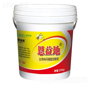 �_��ζ�����۰l(f��)��Һ-�����-�r(n��ng)������