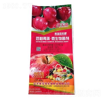 果蔬營(yíng)養(yǎng)型豆粕海藻·微生物菌劑-賽寶珠-中農(nóng)農(nóng)資