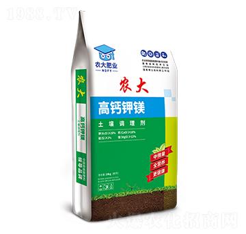 高鈣鉀鎂土壤調(diào)理劑粉劑-農(nóng)大肥業(yè)