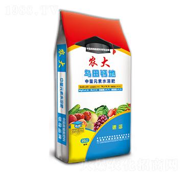 土壤調(diào)理劑系列-烏田鈣地-農(nóng)大肥業(yè)