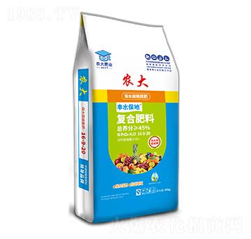 ��ˮ��ֲ���16-9-20-�Sˮ����-�r(n��ng)��ʘI(y��)