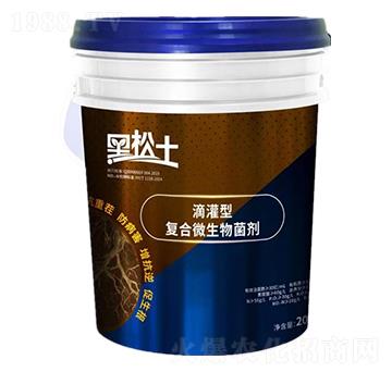 滴灌型復合微生物菌劑-黑松土-農大肥業(yè)
