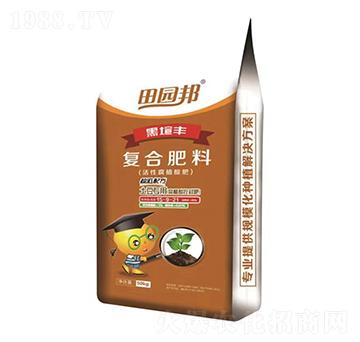土豆專用肥復合肥料15-9-21-田園邦-農大肥業(yè)