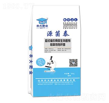 �ݲ�ѿ�ߗU��-Դ��̩-�r�����B(t��i)