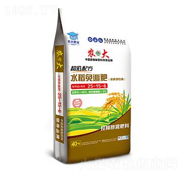 �����䷽�}�A����ˮ����׷��25-15-6-�r�����B(t��i)