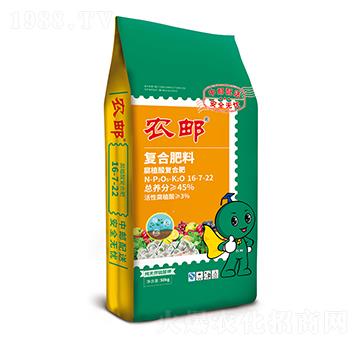 �r�]��ֲ��ͺϷ�16-7-22-�r�����B(t��i)