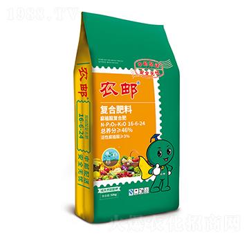 �r�]��ֲ��ͺϷ�16-6-24-�r�����B(t��i)