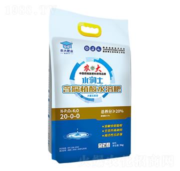 5kgˮ��������ֲ��ˮ�ܷ�-20-0-0-�r�����B(t��i)