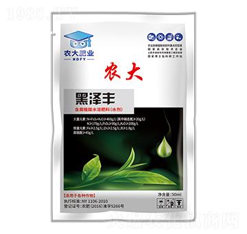 ����ֲ��ˮ�ܷ�-�ڝ��S-�r�����B(t��i)