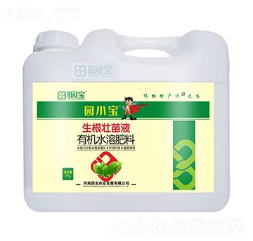 �@С����������Һ�ЙCˮ�ܷ���-�@���r(n��ng)�I(y��)