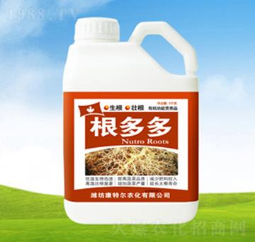 ������_ʩ��-���ؠ��r(n��ng)