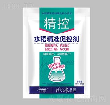 ˮ������(zh��n)�ٿ؄�-����-������r(n��ng)