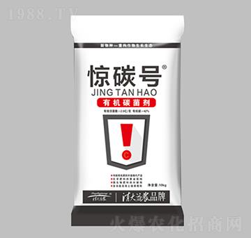 �ЙC(j��)̼����-�@̼̖(h��o)-������r(n��ng)