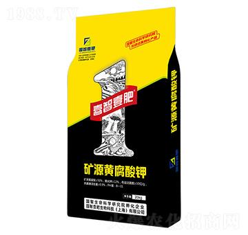 20kg礦源黃腐酸鉀-國智壹肥
