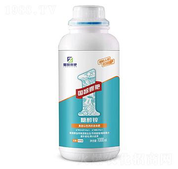 糖醇鋅-國智壹肥